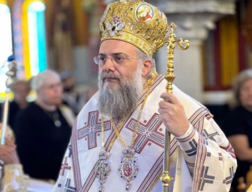 Πρόγραμμα Σεβασμιωτάτου Μητροπολίτου Τρίκκης, Γαρδικίου και Πύλης κ. Χρυσοστόμου από 7 έως 13 Νοεμβρίου 2025