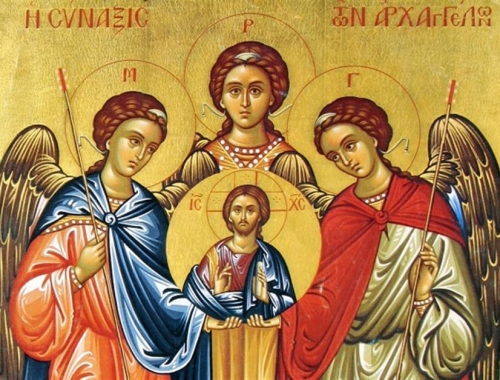 Πανηγυρίζοντες Ιεροί Ναοί την εορτή της Συνάξεως των Τιμίων Ταξιαρχών στην Ιερά Μητρόπολη Τρίκκης, Γαρδικίου και Πύλης