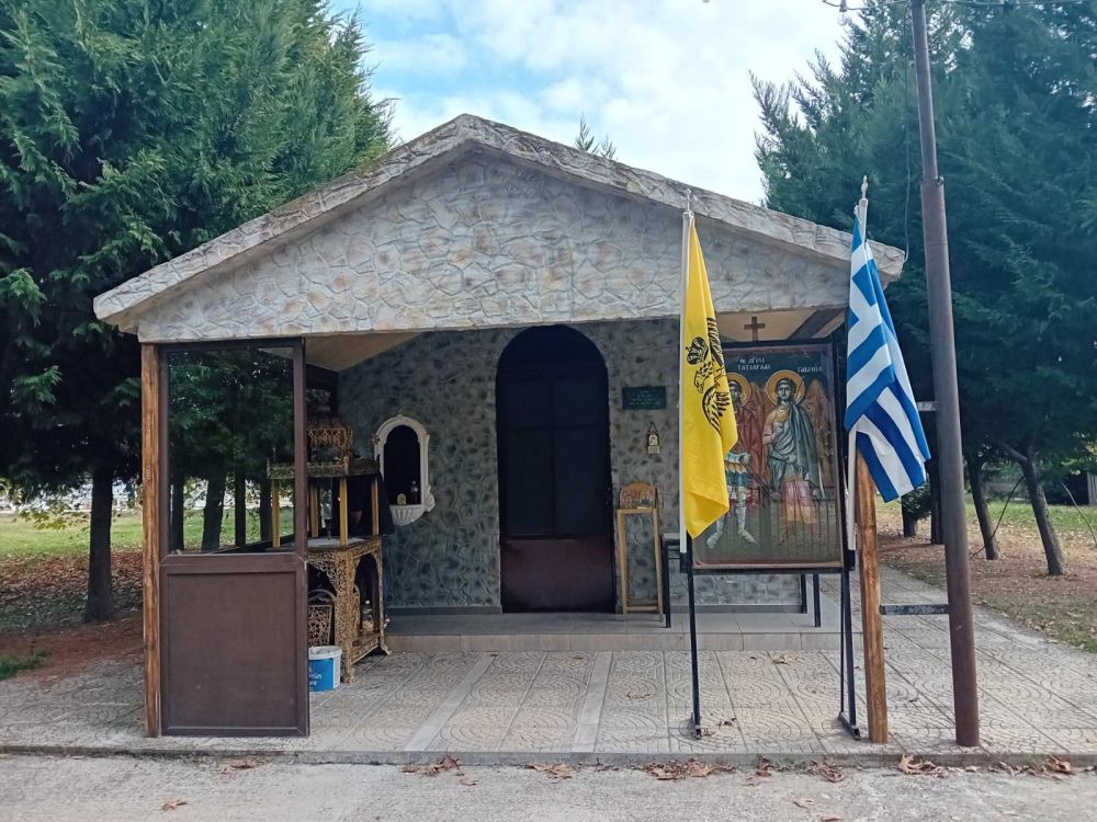 TAXIARCHES KOIMETERIO 003