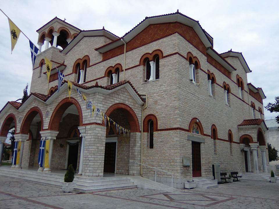 METROPOLITIKOS TRIKALON 005