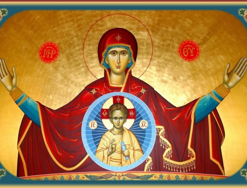 Ακολουθίες Χαιρετισμών για τους εργαζομένους και μαθητές