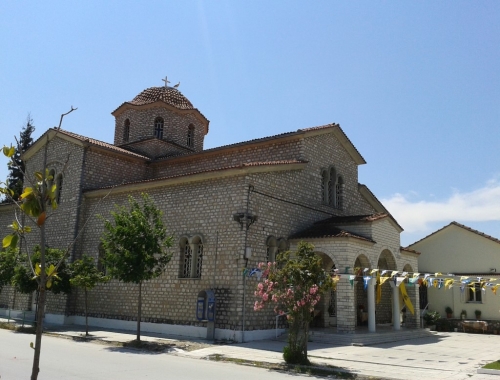 Πανήγυρις Ιερού Ναού Αγίου Νικολάου του εκ Μετσόβου Τρικάλων 