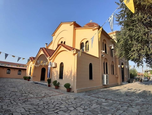 Πανήγυρις Αγίου Καλλινίκου Μητροπολίτου Εδέσσης στον Ιερό Ναό Αγίου Κοσμά του Αιτωλού Τρικάλων