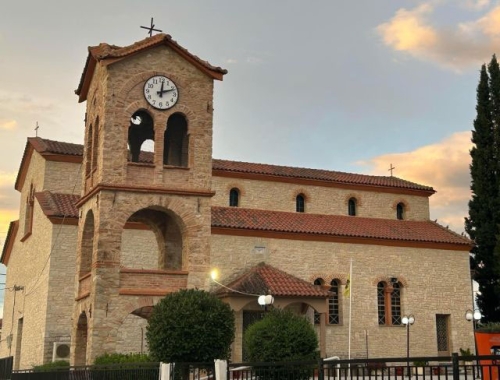 Πανήγυρις Συνάξεως Αντιγράφου Ιεράς, Εφεστίου και Θαυματουργού Εικόνος Παναγίας «ΡΟΔΟΝ ΤΟ ΑΜΑΡΑΝΤΟΝ στο Μικρό Κεφαλόβρυσο Τρικάλων