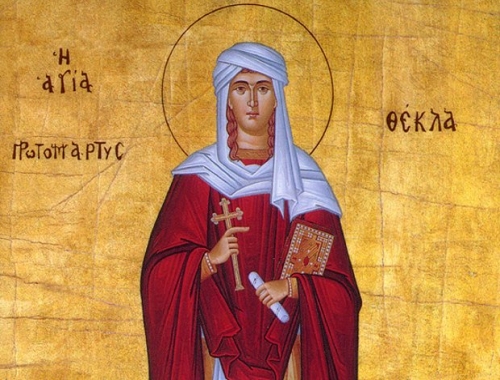 Πανήγυρις Ιερού Εξωκκλησίου Αγίας Θέκλας ενορίας Αγίου  Νεκταρίου Τρικάλων 