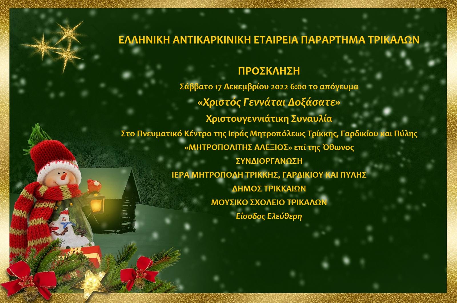 IMG f1b7b050438b936453c059ca33d11756 V