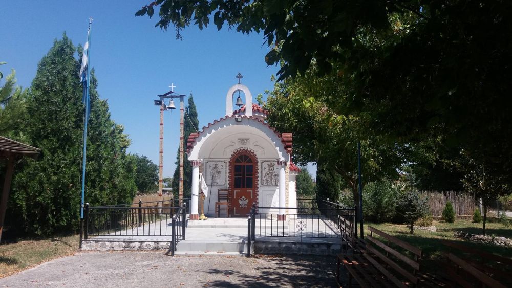 AGIA OLGA 001