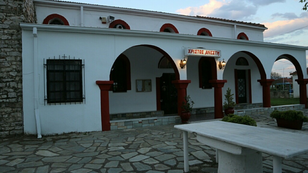 AGIOS ATHANASIOS 001