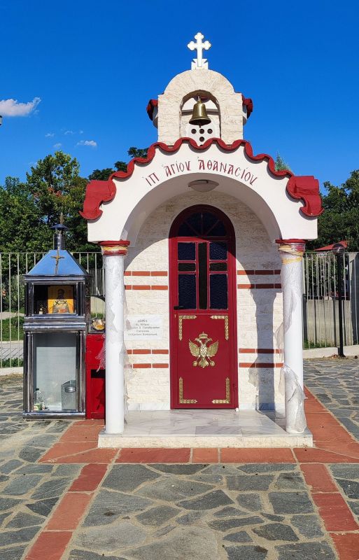 AGIOS ATHANASIOS PHANOURIOS 001