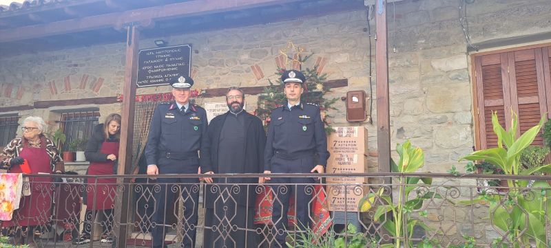 eikona Viber 2025 12 18 15 25 52 624