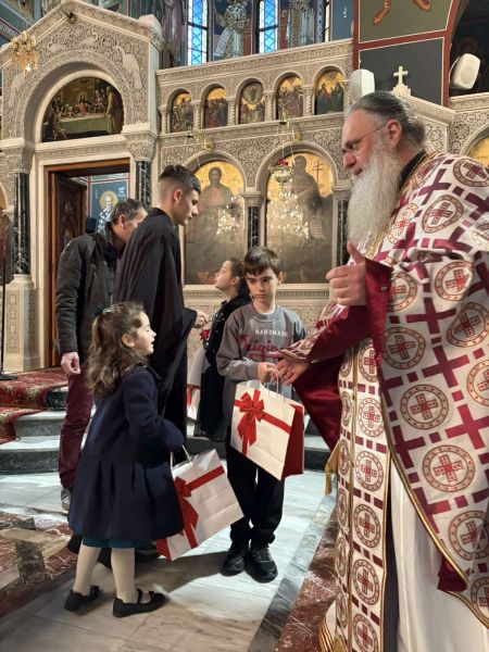 eikona Viber 2025 12 21 11 12 13 635