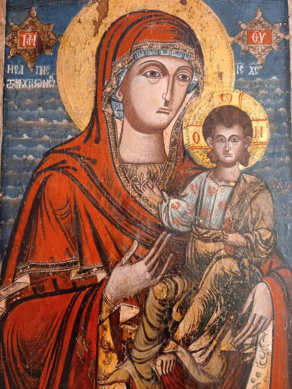 001 E ELPIS TON CHRISTIANON