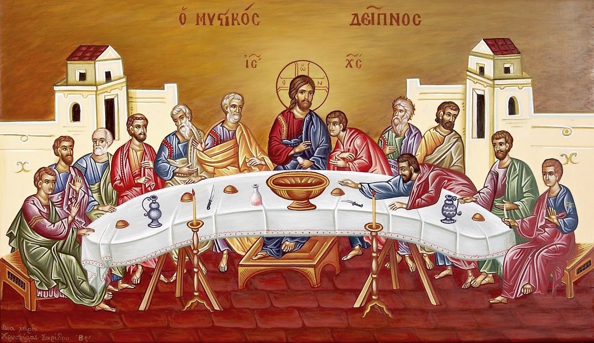 Mystikos Deipnos 1 CF633333