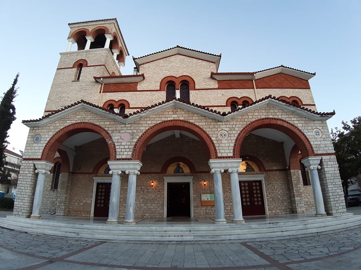 METROPOLITIKOS TRIKALON 009