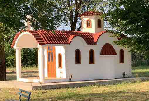 AGIOS CHRISTOPHOROS ASTIKO KTEL 001