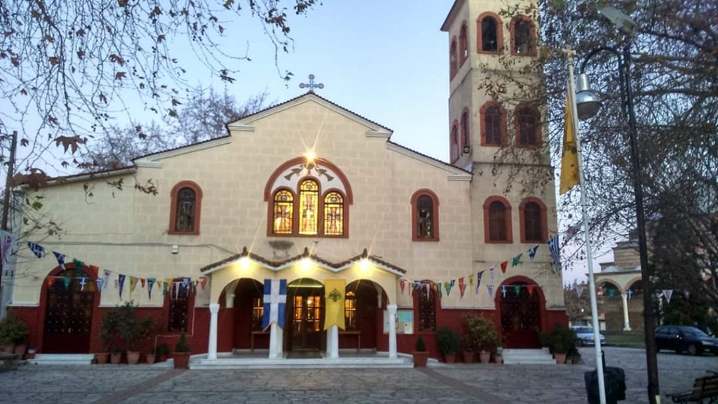 AGIOS KONSTANTINOS 003