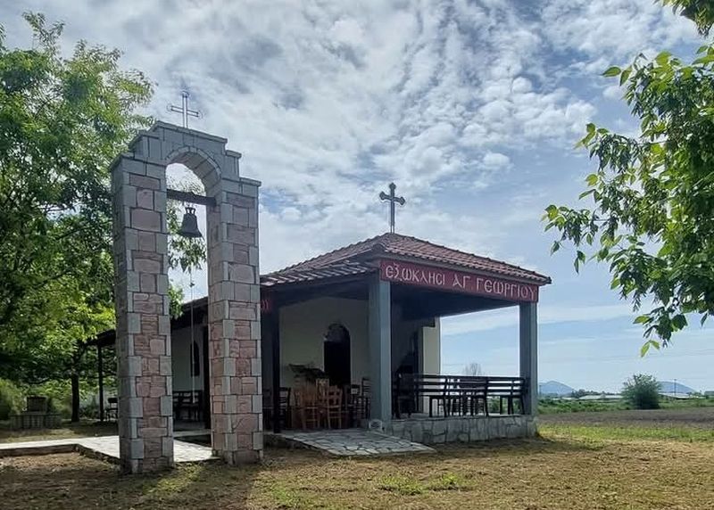 AGIOS GEORGIOS 00001