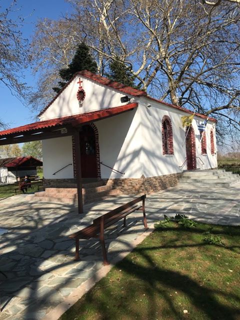 001 AGIA PARASKEUE