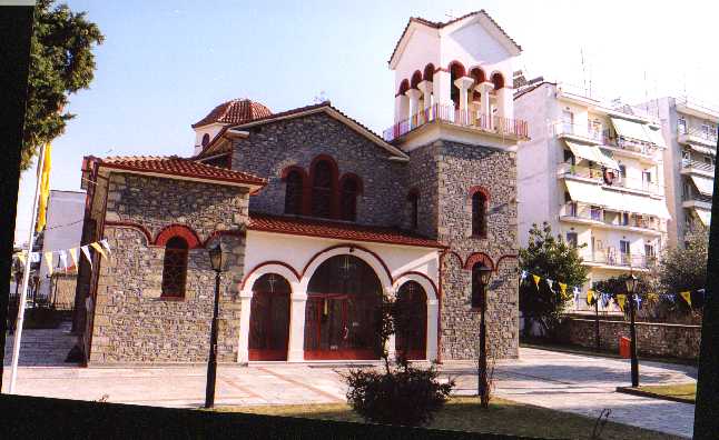 ATHANASIOS  1